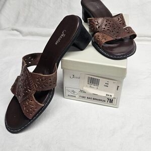 Vintage Jessica Brown Mules with Textured Strap - Size 7